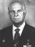 Пахалкин Александр Андреевич (1922 - 1995)